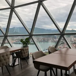 Miracle Park - Batumi