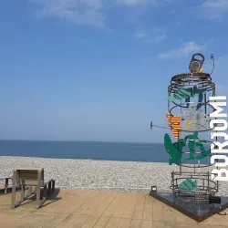 Miracle Park - Batumi