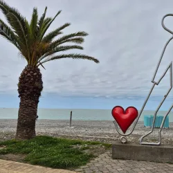 Miracle Park - Batumi