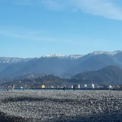 Miracle Park - Batumi