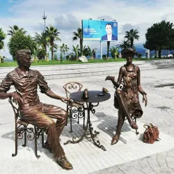 Miracle Park - Batumi