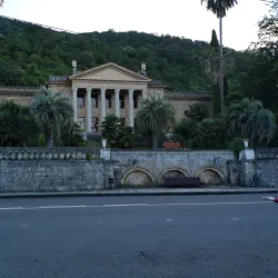 Gagra Fortress - Gagra