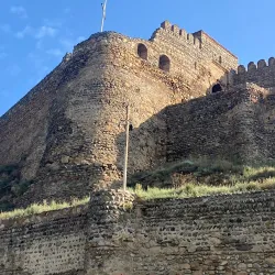 Gori Fortress - Gori