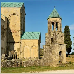 Bagrati Cathedral - Kutaisi