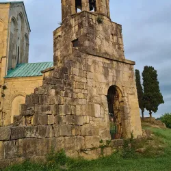 Bagrati Cathedral - Kutaisi