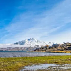 Ktsia-Tabatskuri Managed Reserve - Marneuli