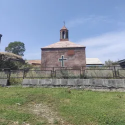 Ktsia-Tabatskuri Managed Reserve - Marneuli