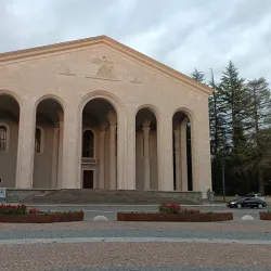 Poti Drama Theater - Poti