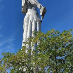 Rustavi Botanical Garden - Rustavi