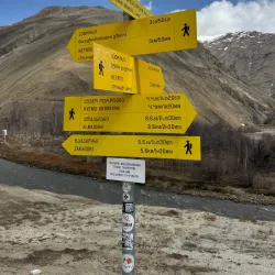 Historical Monuments in Surrounding Villages - Samtredia