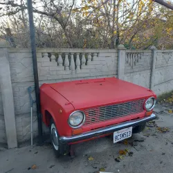 Samtredia Central Park - Samtredia