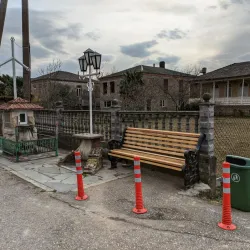 Samtredia Central Park - Samtredia