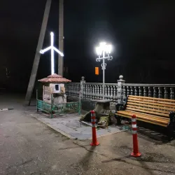 Samtredia Central Park - Samtredia