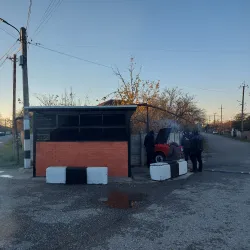 Samtredia Central Park - Samtredia