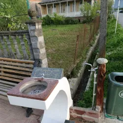 Samtredia Central Park - Samtredia