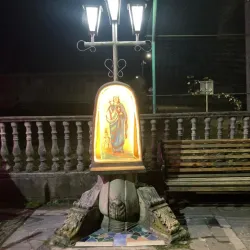 Samtredia Central Park - Samtredia