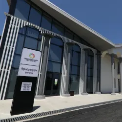 Samtredia City Hall - Samtredia