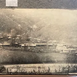 Tkibuli Cultural Center - Tkibuli