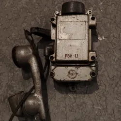 Tkibuli Cultural Center - Tkibuli