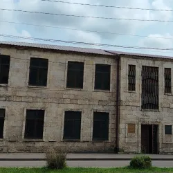 Tkibuli Cultural Center - Tkibuli