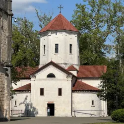 Samegrelo Regional Museum - Zugdidi