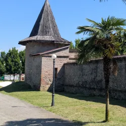 Samegrelo Regional Museum - Zugdidi
