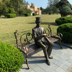 Samegrelo Regional Museum - Zugdidi