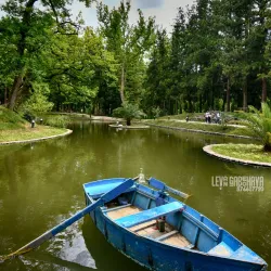 Zugdidi Botanical Garden - Zugdidi