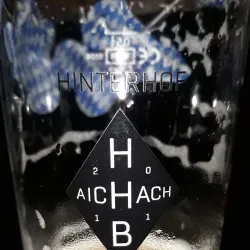 Aichach Brewery (Brauerei Aichach) - Aichach