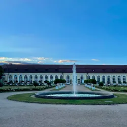 Hofgarten Ansbach - Ansbach