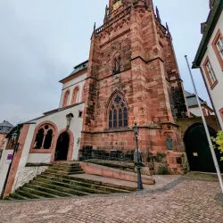 Aschaffenburg City Museum (Stadtmuseum Aschaffenburg) - Aschaffenburg