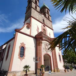 Stadtgarten Bad Säckingen - Bad Säckingen