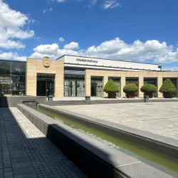 Bitburger Brewery - Bitburg