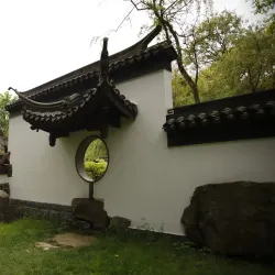 Botanischer Garten der Ruhr-Universität Bochum (Botanical Garden) - Bochum