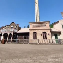 Kirchhellen Water Tower - Bottrop