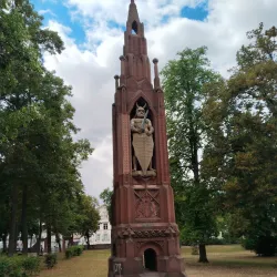 Herrngarten - Darmstadt