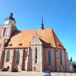 City Museum Dessau (Stadtmuseum Dessau) - Dessau