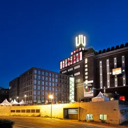 Dortmund U-Tower - Dortmund