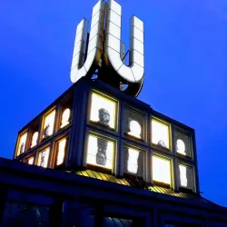 Museum Ostwall - Dortmund