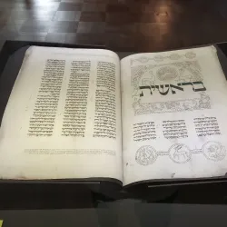 Old Synagogue (Alte Synagoge) - Erfurt