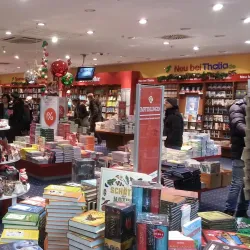 Erlangen Arcaden - Erlangen