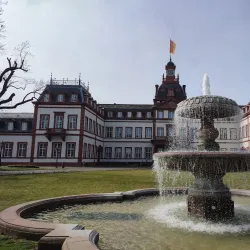 Philippsruhe Castle and Park - Hanau