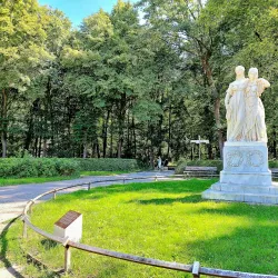 Eilenriede Forest - Hanover