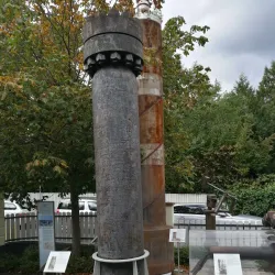 Carl Bosch Museum - Heidelberg