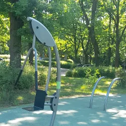 Aurach Park - Herzogenaurach