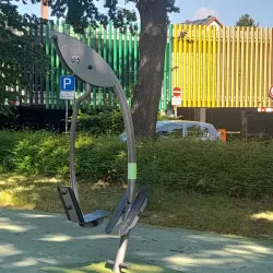 Aurach Park - Herzogenaurach