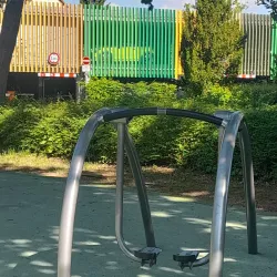 Aurach Park - Herzogenaurach