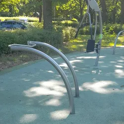 Aurach Park - Herzogenaurach