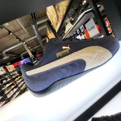 Puma Headquarters and Museum - Herzogenaurach