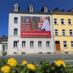 Hof City Museum (Stadtmuseum Hof) - Hof